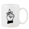 Mug Pearl Coating 11oz with White Box Thumbnail