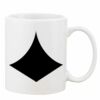 Mug Pearl Coating 11oz with White Box Thumbnail