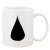Mug Pearl Coating 11oz with White Box Thumbnail
