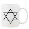 Mug Pearl Coating 11oz with White Box Thumbnail