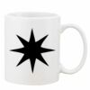 Mug Pearl Coating 11oz with White Box Thumbnail