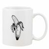 Mug Pearl Coating 11oz with White Box Thumbnail