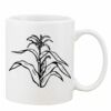 Mug Pearl Coating 11oz with White Box Thumbnail