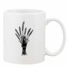 Mug Pearl Coating 11oz with White Box Thumbnail