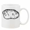 Mug Pearl Coating 11oz with White Box Thumbnail