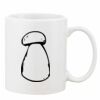 Mug Pearl Coating 11oz with White Box Thumbnail