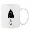 Mug Pearl Coating 11oz with White Box Thumbnail