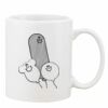 Mug Pearl Coating 11oz with White Box Thumbnail