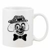 Mug Pearl Coating 11oz with White Box Thumbnail