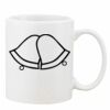 Mug Pearl Coating 11oz with White Box Thumbnail