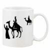 Mug Pearl Coating 11oz with White Box Thumbnail