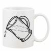 Mug Pearl Coating 11oz with White Box Thumbnail