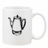 Mug Pearl Coating 11oz with White Box Thumbnail