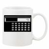 Mug Pearl Coating 11oz with White Box Thumbnail