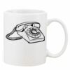 Mug Pearl Coating 11oz with White Box Thumbnail