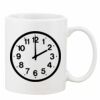 Mug Pearl Coating 11oz with White Box Thumbnail