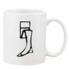 Mug Pearl Coating 11oz with White Box Thumbnail