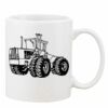 Mug Pearl Coating 11oz with White Box Thumbnail