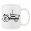 Mug Pearl Coating 11oz with White Box Thumbnail