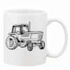 Mug Pearl Coating 11oz with White Box Thumbnail