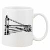 Mug Pearl Coating 11oz with White Box Thumbnail