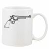 Mug Pearl Coating 11oz with White Box Thumbnail
