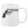 Mug Pearl Coating 11oz with White Box Thumbnail