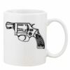 Mug Pearl Coating 11oz with White Box Thumbnail
