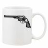 Mug Pearl Coating 11oz with White Box Thumbnail
