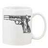 Mug Pearl Coating 11oz with White Box Thumbnail