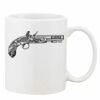 Mug Pearl Coating 11oz with White Box Thumbnail