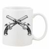 Mug Pearl Coating 11oz with White Box Thumbnail