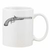Mug Pearl Coating 11oz with White Box Thumbnail