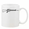 Mug Pearl Coating 11oz with White Box Thumbnail