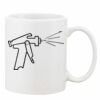 Mug Pearl Coating 11oz with White Box Thumbnail