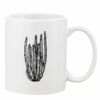 Mug Pearl Coating 11oz with White Box Thumbnail