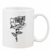 Mug Pearl Coating 11oz with White Box Thumbnail