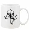 Mug Pearl Coating 11oz with White Box Thumbnail