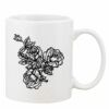 Mug Pearl Coating 11oz with White Box Thumbnail