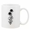 Mug Pearl Coating 11oz with White Box Thumbnail