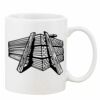 Mug Pearl Coating 11oz with White Box Thumbnail