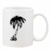 Mug Pearl Coating 11oz with White Box Thumbnail
