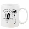 Mug Pearl Coating 11oz with White Box Thumbnail