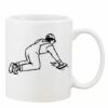 Mug Pearl Coating 11oz with White Box Thumbnail