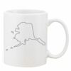 Mug Pearl Coating 11oz with White Box Thumbnail