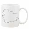 Mug Pearl Coating 11oz with White Box Thumbnail