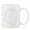 Mug Pearl Coating 11oz with White Box Thumbnail