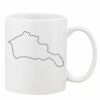 Mug Pearl Coating 11oz with White Box Thumbnail
