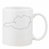 Mug Pearl Coating 11oz with White Box Thumbnail