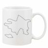 Mug Pearl Coating 11oz with White Box Thumbnail
